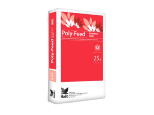 Picture of Poly-Feed Aria 23-5-11