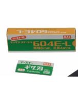 Max Serrated Blades For Htb